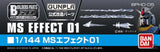 Bandai Builders Parts BPHD-05: MS Effect 01 Model Kits Accessories