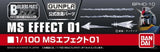 Bandai Builders Parts BPHD-10: 1/100 MS Effect 01 - Model Kits Accessories