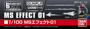 Bandai Builders Parts BPHD-10: 1/100 MS Effect 01 - Model Kits Accessories