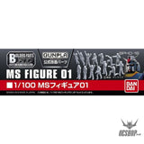 Bandai Builders Parts BPHD-16: 1/100 MS Figure 01 Model Kits Accessories