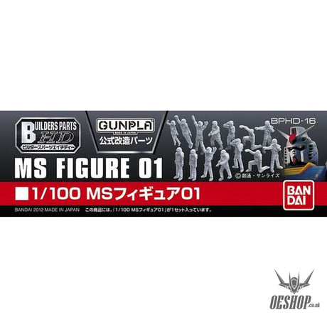 Bandai Builders Parts BPHD-16: 1/100 MS Figure 01 Model Kits Accessories