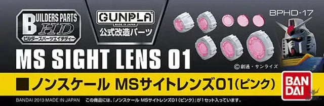 Bandai Builders Parts BPHD-17: MS Sight Lens #01 (Pink) Model Kits Accessories