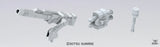 Bandai Builders Parts BPHD-29: MS Cannon 01 Model Kits Accessories