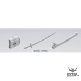 Bandai Builders Parts BPHD-30: 1/144 MS Launcher 01 Model Kits Accessories