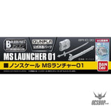 Bandai Builders Parts BPHD-30: 1/144 MS Launcher 01 Model Kits Accessories