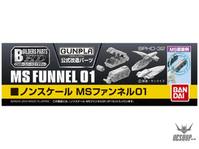 Bandai Builders Parts BPHD-32: MS Funnel 01 Model Kits Accessories