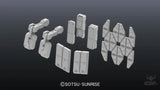 Bandai Builders Parts BPHD-33: MS Armor 01 Model Kits Accessories