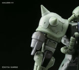 Bandai Builders Parts BPHD-34: MS Marine 01 Model Kits Accessories