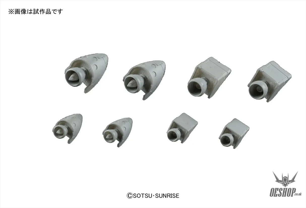 Bandai Builders Parts HD: MS Vernier 03 Model Kits Accessories