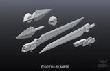 Bandai Builders Parts HD: MS Sword 01 Model Kits Accessories
