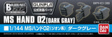 Bandai Builders Parts BPHD-38: MS Hand 02 Zeon Dark Gray Model Kits Accessories