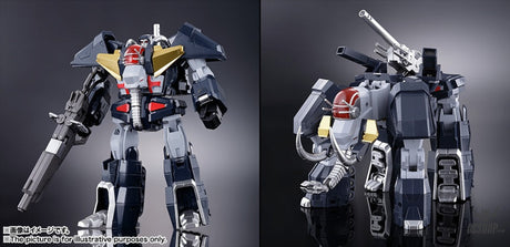Bandai Chogokin Damashii GX-13R Super Beast Machine God Dancouga (Renewal Version) Action & Toy Figures