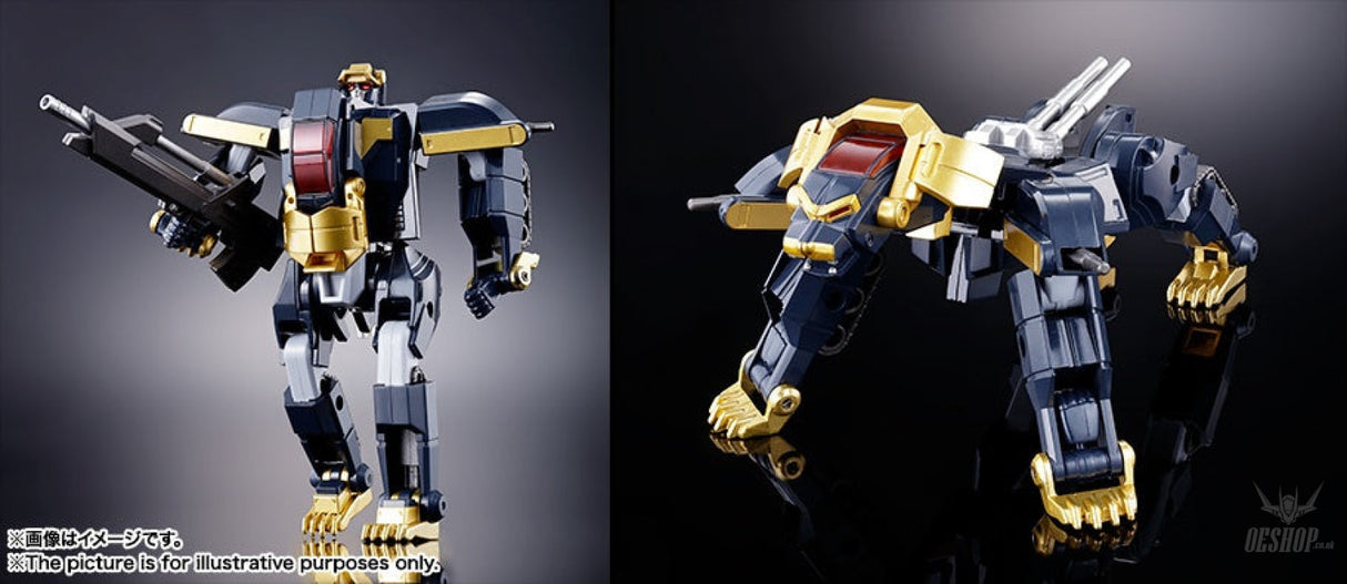 Bandai Chogokin Damashii GX-13R Super Beast Machine God Dancouga (Renewal Version) Action & Toy Figures