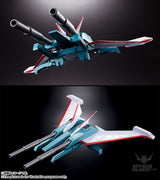 Bandai Chogokin Damashii GX-13R Super Beast Machine God Dancouga (Renewal Version) Action & Toy Figures