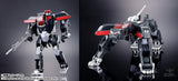 Bandai Chogokin Damashii GX-13R Super Beast Machine God Dancouga (Renewal Version) Action & Toy Figures
