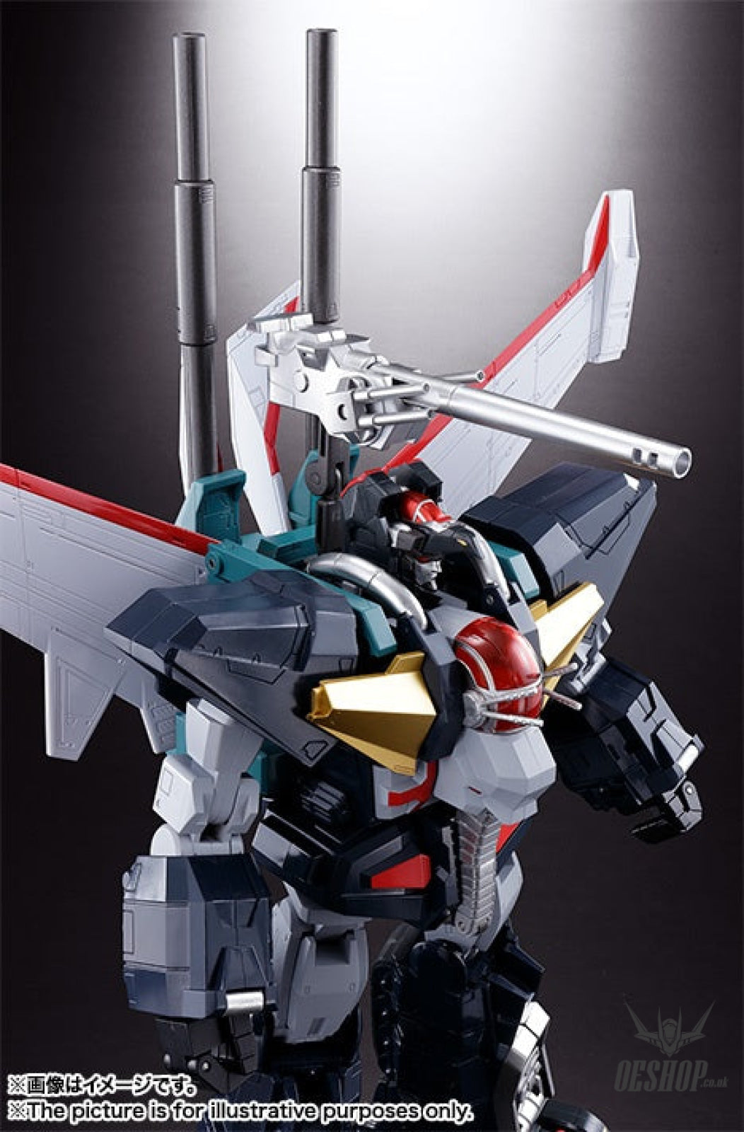 Bandai Chogokin Damashii GX-13R Super Beast Machine God Dancouga (Renewal Version) Action & Toy Figures