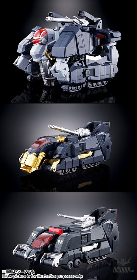 Bandai Chogokin Damashii GX-13R Super Beast Machine God Dancouga (Renewal Version) Action & Toy Figures