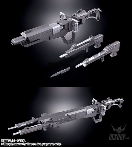 Bandai Chogokin Damashii GX-13R Super Beast Machine God Dancouga (Renewal Version) Action & Toy Figures