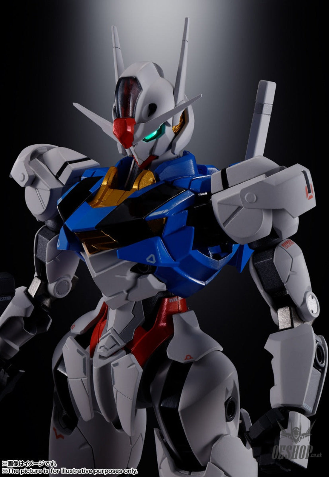 Bandai Chogokin Gundam Aerial Action & Toy Figures