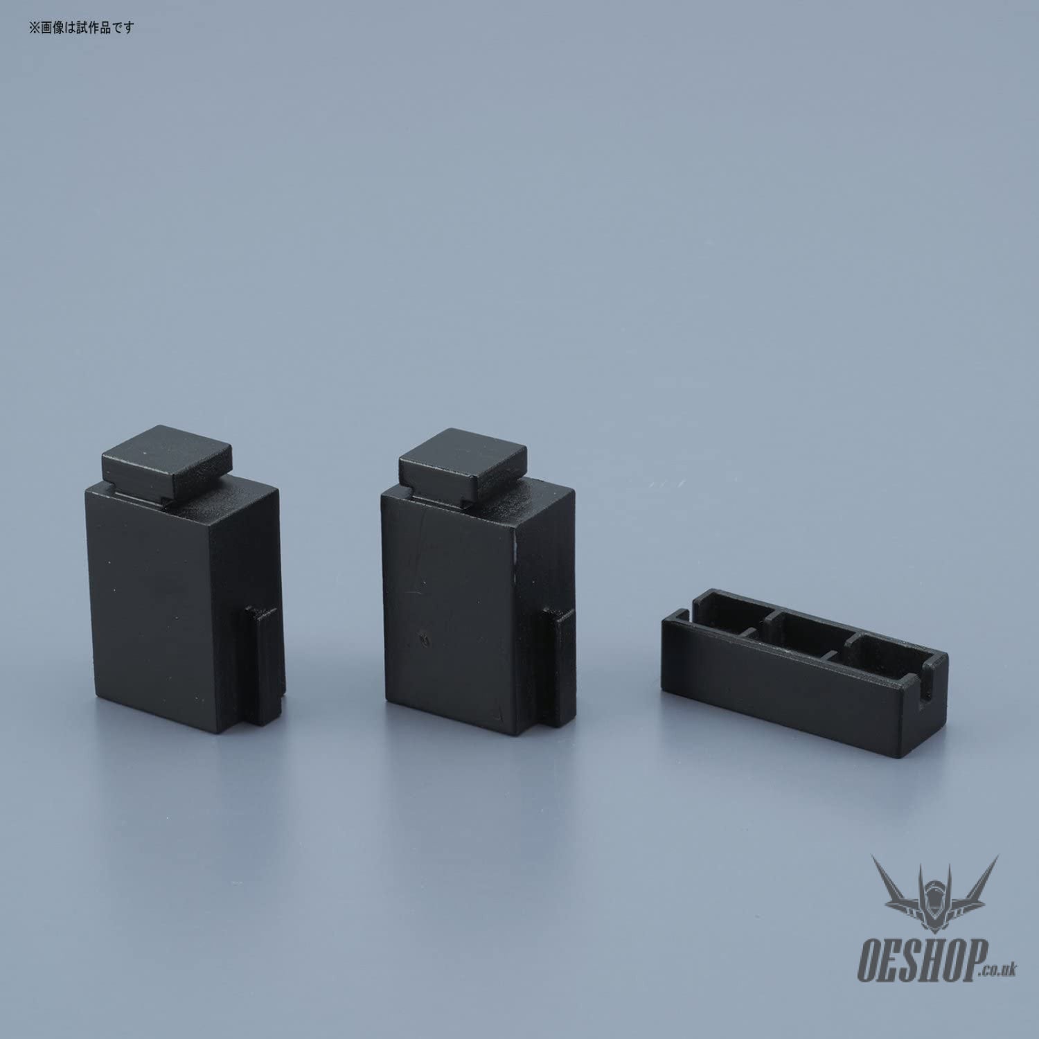 Collection Stage Black Plastic Model Bandai 8.99 OEShop