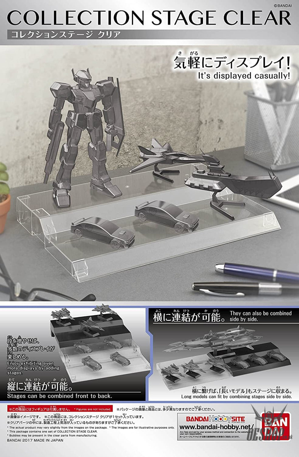 Collection Stage Clear Plastic Model Bandai 8.99 OEShop