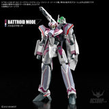 Bandai Decal 1/100 HG VF-31C Siegfried (Mirage Farina Jenius) Special Water Transfer Decal - Decals