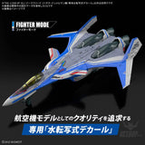 Bandai Decal 1/100 HG VF-31J Siegfried (Hayate Immelman) Water Transfer Decal Decals