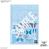 Bandai Decal 1/100 HG VF-31J Siegfried (Hayate Immelman) Water Transfer Decal Decals
