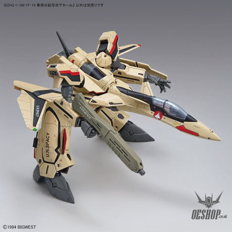 Bandai Decal Macross 1/100 HG YF-19 Water-Slide Decals (Macross) Decals