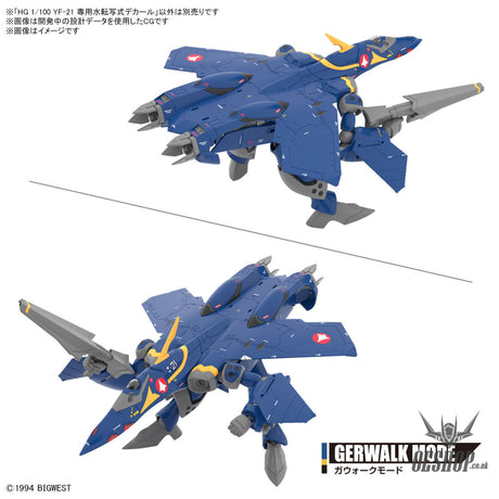 Bandai Decal Macross 1/100 HG YF-21 (Macross) Decals Decals