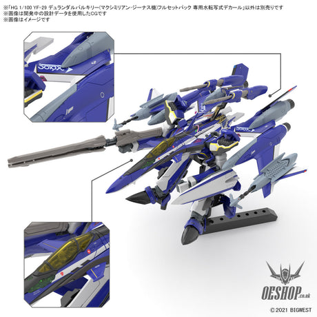 Bandai Decal Macross 1/100 HG YF-29 Durandal Valkyrie Decals (for the Maximilian Genus Custom Full Set Pack) Decals