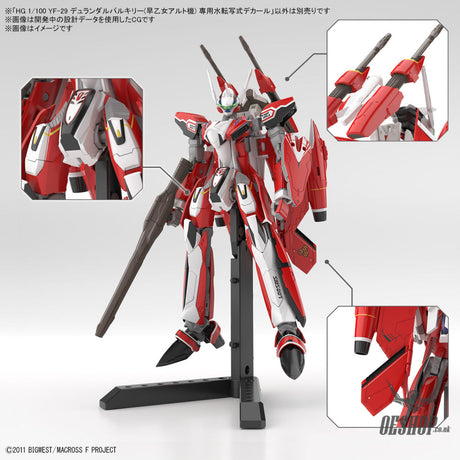 Bandai Decal Macross 1/100 HG YF-29 Durandal Valkyrie (Saotome Alto Machine) Decals (Macross Frontier) Decals