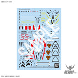 Bandai Decal Macross 1/100 HG YF-29 Durandal Valkyrie (Saotome Alto Machine) Decals (Macross Frontier) Decals