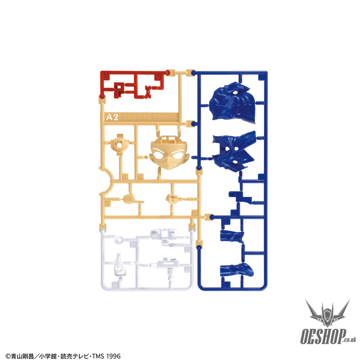 Bandai EG Entry Grade Detective Conan Edogawa Scale Model Kits