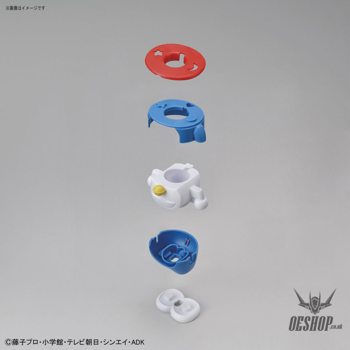 Bandai EG Entry Grade Doraemon Scale Model Kits