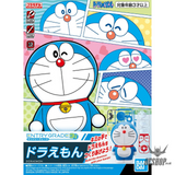 Bandai EG Entry Grade Doraemon Scale Model Kits