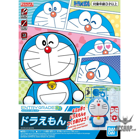 Bandai EG Entry Grade Doraemon Scale Model Kits