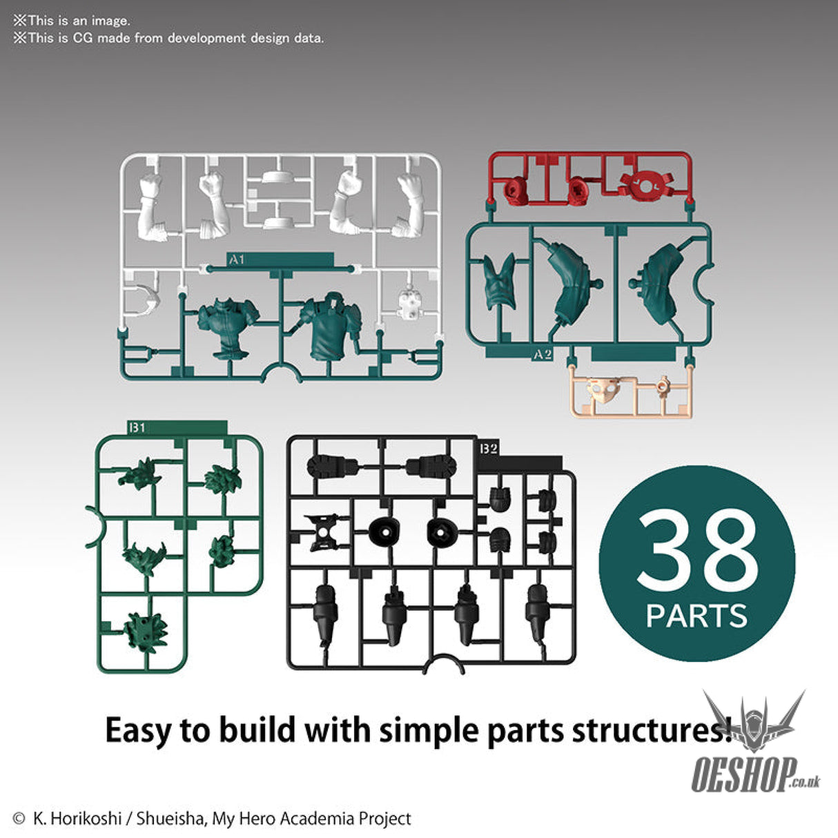 Bandai EG Entry Grade Izuku Midoriya Scale Model Kits