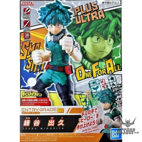 Bandai EG Entry Grade Izuku Midoriya Scale Model Kits
