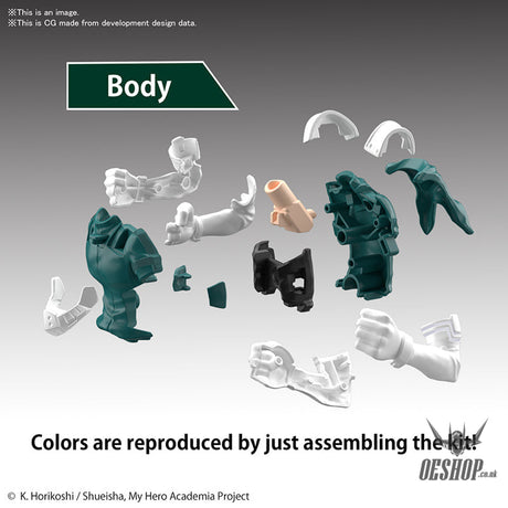 Bandai EG Entry Grade Izuku Midoriya Scale Model Kits