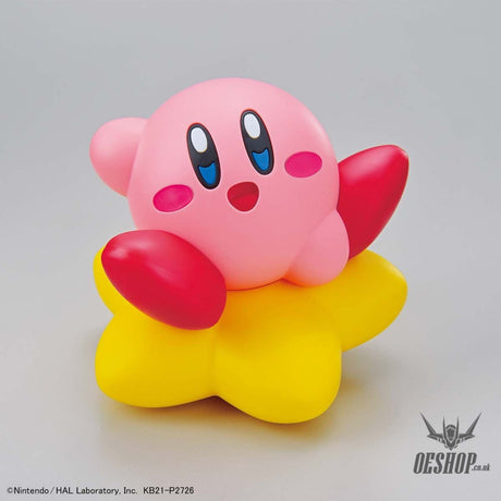 Bandai EG Entry Grade Kirby Scale Model Kits