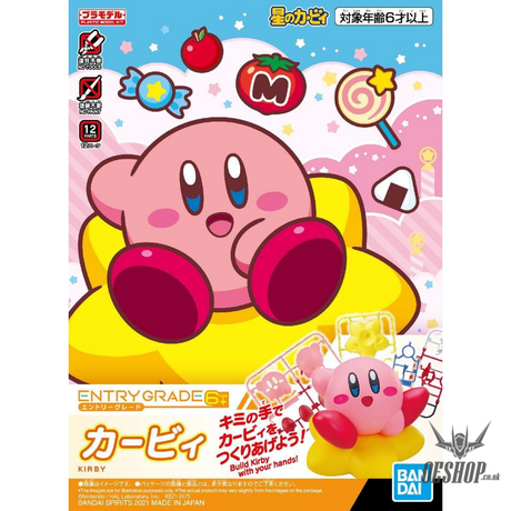Bandai EG Entry Grade Kirby Scale Model Kits