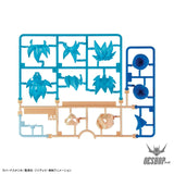 Bandai EG Entry Grade Super Saiyan God Super Saiyan Son Goku Scale Model Kits
