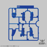 Bandai EG Entry Grade Super Saiyan God Super Saiyan Vegeta Scale Model Kits