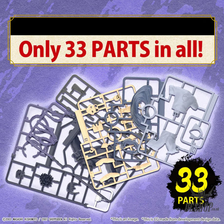 Bandai EG Entry Grade Uchiha Sasuke (Naruto Shippuden) Scale Model Kits