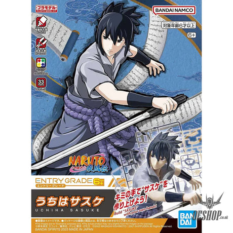 Bandai EG Entry Grade Uchiha Sasuke (Naruto Shippuden) Scale Model Kits