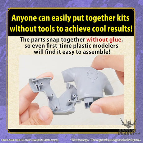 Bandai EG Entry Grade Uchiha Sasuke (Naruto Shippuden) Scale Model Kits