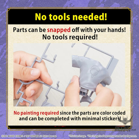 Bandai EG Entry Grade Uchiha Sasuke (Naruto Shippuden) Scale Model Kits