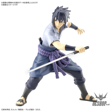 Bandai EG Entry Grade Uchiha Sasuke (Naruto Shippuden) Scale Model Kits