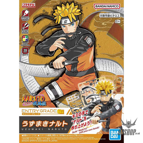 Bandai EG Entry Grade Uzumaki Naruto (Naruto Shippuden) Scale Model Kits